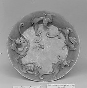 Dish