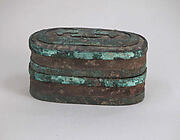 Box with cover