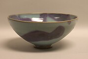 Bowl (one of a pair)