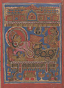 Birth of Mahavira: Folio from a Kalpasutra Manuscript