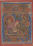 Mahavira's Birth ?; Page from a Dispersed Kalpa Sutra (Jain Book of Rituals)