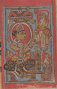 Mahavira Gives Away His Possessions; Page from a Dispersed Kalpa Sutra (Jain Book of Rituals)