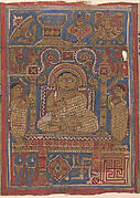 A Tirthankara and the Eight Auspicious Symbols; Page from a Dispersed Kalpa Sutra (Jain Book of Rituals)