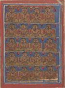 Twenty Tirthankaras: Folio from a Kalpasutra Manuscript