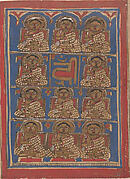 The Eleven Disciples (Ganadharas) of Mahavira: Folio from a Kalpasutra Manuscript