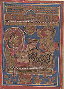 Harinaigamesin Brings the Embryo to Queen Trisala: Folio from a Kalpasutra Manuscript