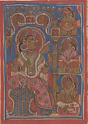 Queen Trisala's Joy (at the Confirmation of Her Conception): Folio from a Kalpasutra Manuscript