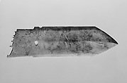 Ceremonial Dagger-Ax (Ge)