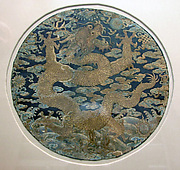 Dragon Medallion