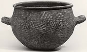 Vessel