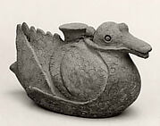 Vessel (Kundika)