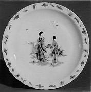 Plate