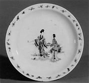 Plate