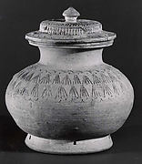Vessel with Cover