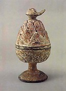 Incense burner