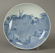 Dish with Treasure Design