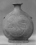 Pilgrim Bottle