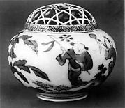 Incense Burner