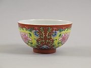Bowl
