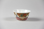 Cup