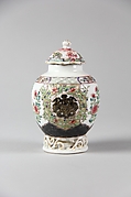 Covered Jar