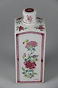 Square Covered Jar