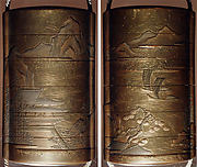 Case (Inrō) with Design of Chinese-Style Buildings in a Mountain Landscape (obverse); Boats on Waves in a Mountain Landscape (reverse)