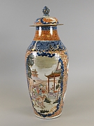 Covered Vase