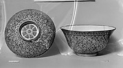 Covered Bowl