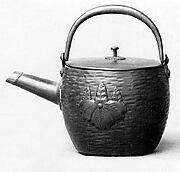Pot for Wine or Tea