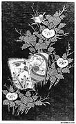 Panel with Design of Mandarin Oranges and Booklet
