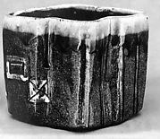 Teabowl