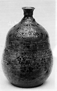 Wine Bottle