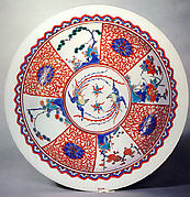 Plate