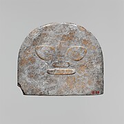 Ornament with Mask