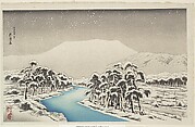 Ibuki Mountain in Snow