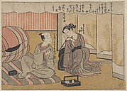 The Art of Conversation