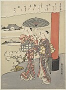 Poem by the Monk Sosei (act. 850-97)