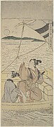 Takasago Harbor