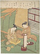 Man and Woman Playing Shogi