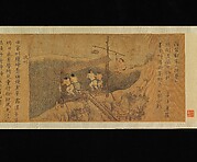 Rice Culture, or Sowing and Reaping