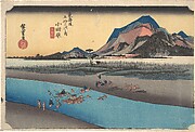 Odawara; Sakogawa