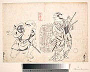 Scene from a Drama 