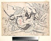 Ichikawa Danjuro I as Soga Goro