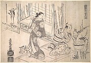 Parody of the Legend of Xu You and Chao Fu