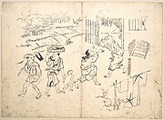 Woman Pursuing Sparrow