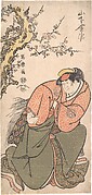 Actor Yamashita Kinsaku II as Sadato's Wife Iwate
