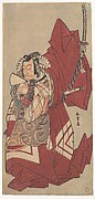 The Fifth Ichikawa Danjuro in a Shibaraku Role