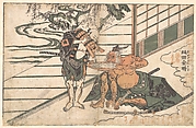 Legendary Strongman Sakata Kinpira (Kintoki) Drinking Sake