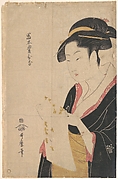 The Lady Tomimoto Toyohina Reading a Letter